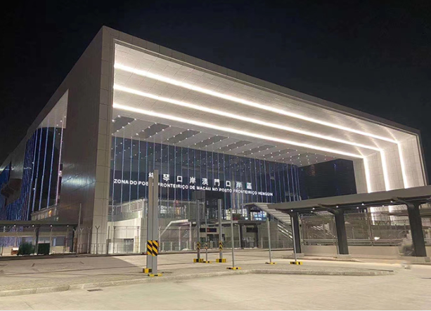 剛剛！永新醫(yī)療參與建設(shè)的橫琴口岸正式通關(guān)！