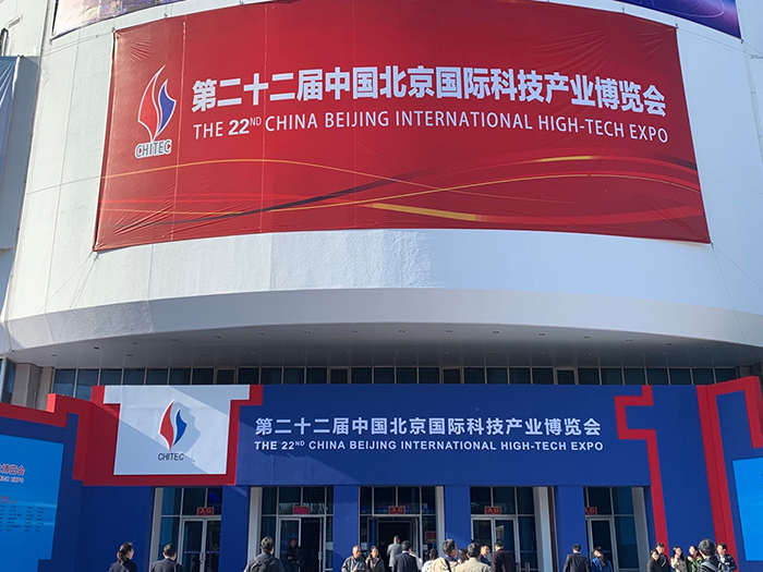 1572397647619054.jpg 網(wǎng)-1.jpg