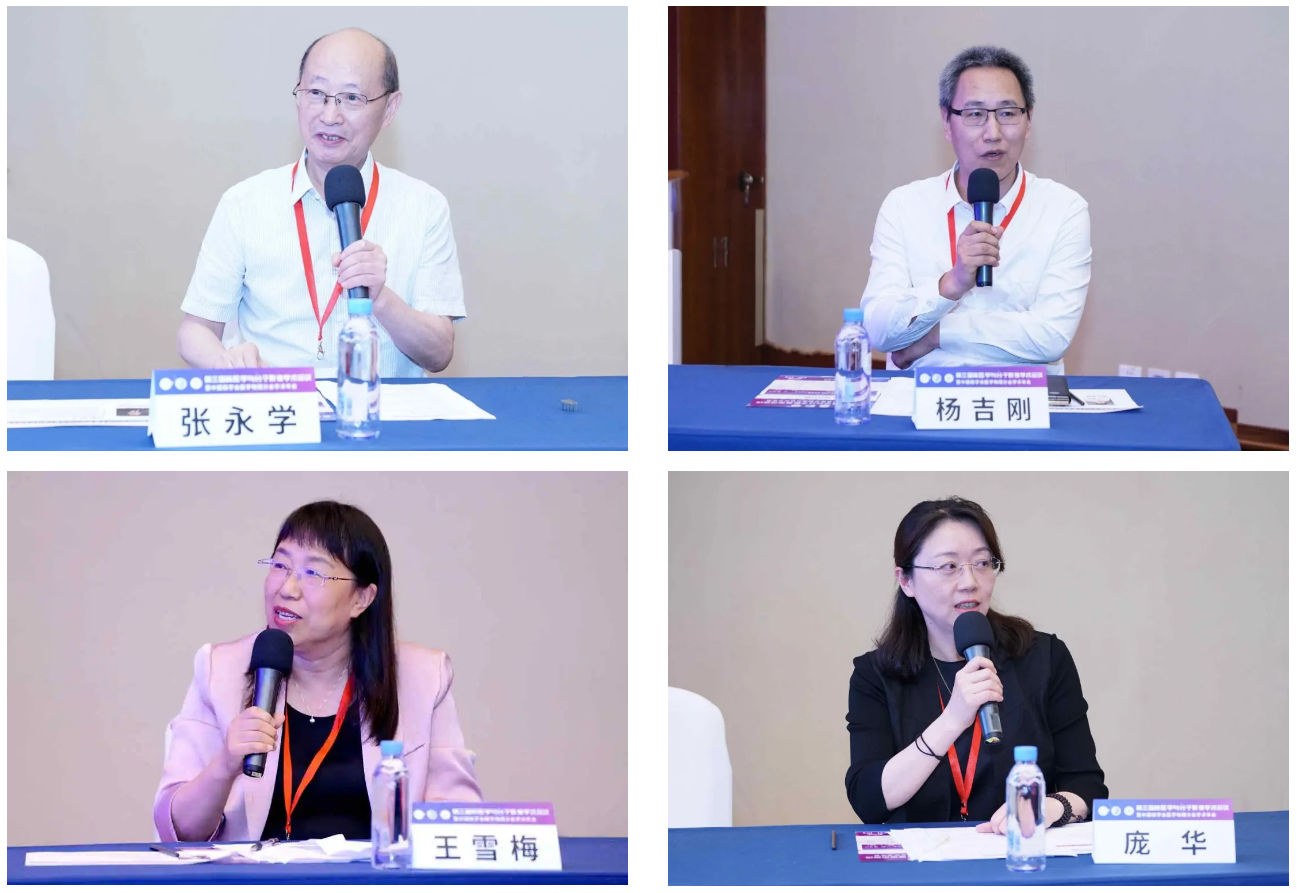 1751860535823426.png 75.png