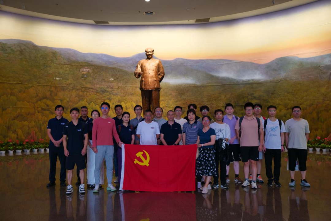 紅色足跡映初心 科技報國啟新程 — 永新醫(yī)療與清華大學(xué)聯(lián)合黨建活動圓滿完成