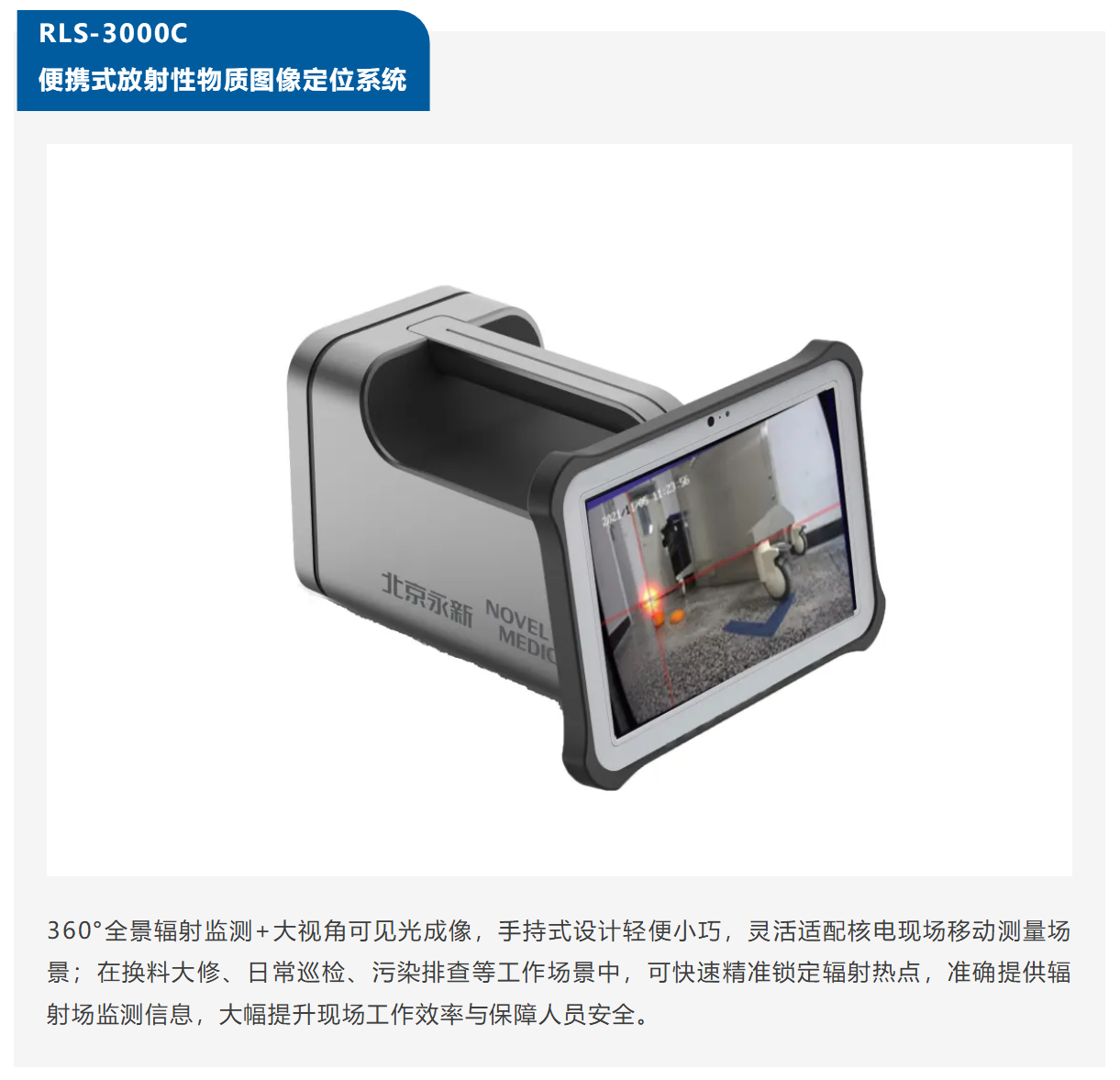 1760170811850768.png 微信圖片_20251011161640.png